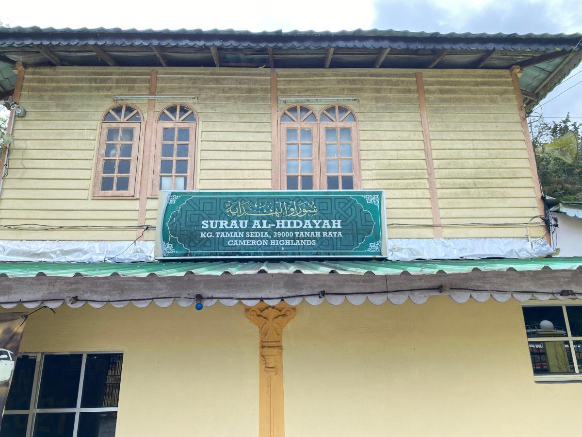 Aiza Homestay Opposite Abang Strawberry Taman Sedia Tanah Rata Dış mekan fotoğraf